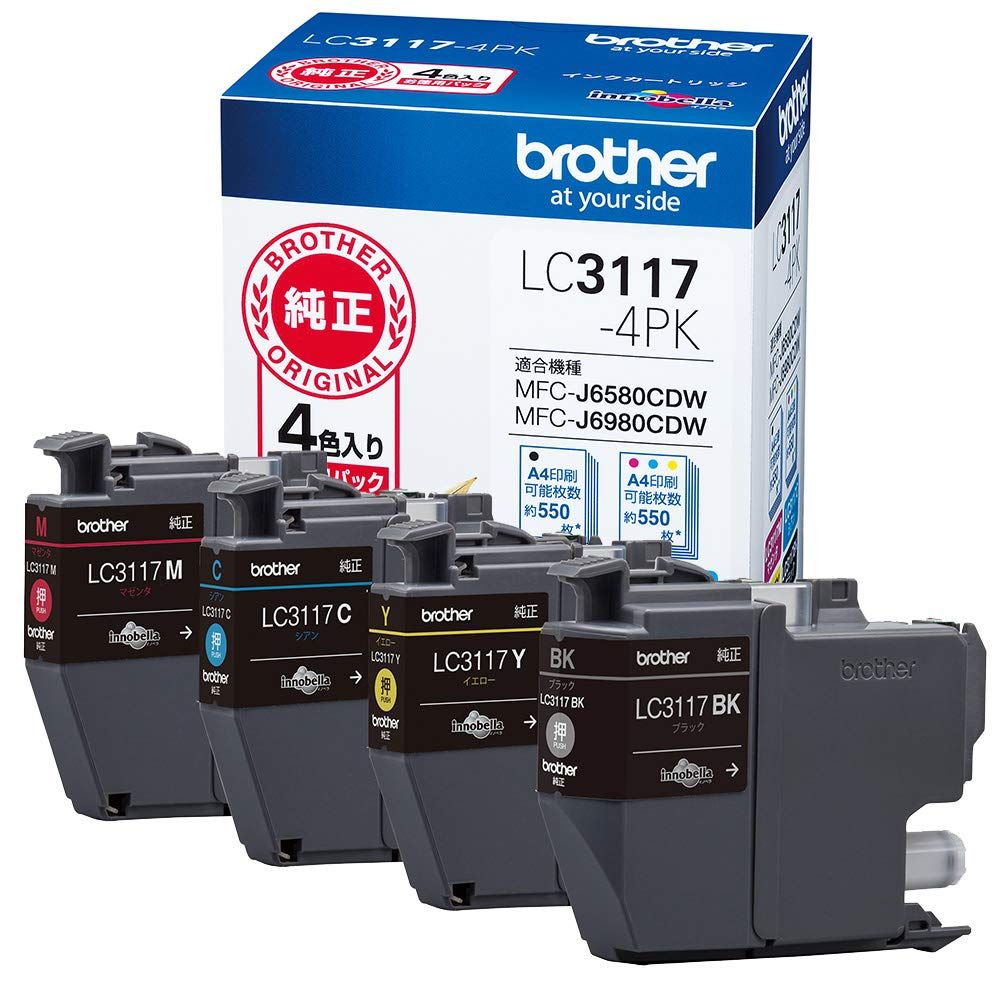 【brother純正】 ブラザー工業(Brother Industries) インクカートリッジ4色パック LC3117-4PK 対応型番:MFC-J6983CDW、MFC-J6583CDW、MFC-J5630CDW 他t 26e5171d 【brother純正】 ブラザー工業(Brother Industries) インクカートリッジ4色パック LC3117-4PK 対応型番:MFC-J6983CDW、MFC-J6583CDW、MFC-J5630CDW 他t 26e5171d