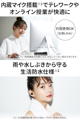 JVCケンウッド JVC HA-A5T-B ワイヤレスイヤホン Bluetooth ブラック カナル型 最大15h再生 生活防水 小型 軽量 音量調節ma b199af4c JVCケンウッド JVC HA-A5T-B ワイヤレスイヤホン Bluetooth ブラック カナル型 最大15h再生 生活防水 小型 軽量 音量調節ma b199af4c