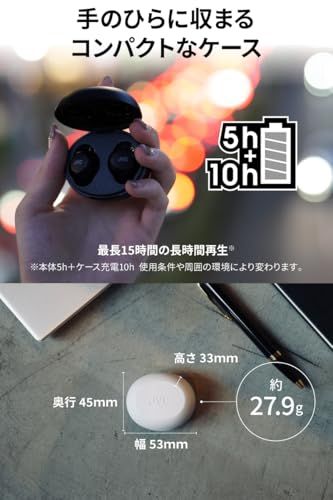 JVCケンウッド JVC HA-A5T-B ワイヤレスイヤホン Bluetooth ブラック カナル型 最大15h再生 生活防水 小型 軽量 音量調節ma b199af4c JVCケンウッド JVC HA-A5T-B ワイヤレスイヤホン Bluetooth ブラック カナル型 最大15h再生 生活防水 小型 軽量 音量調節ma b199af4c