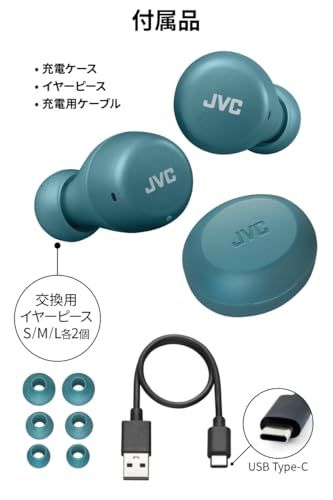 JVCケンウッド JVC HA-A5T-B ワイヤレスイヤホン Bluetooth ブラック カナル型 最大15h再生 生活防水 小型 軽量 音量調節ma b199af4c JVCケンウッド JVC HA-A5T-B ワイヤレスイヤホン Bluetooth ブラック カナル型 最大15h再生 生活防水 小型 軽量 音量調節ma b199af4c