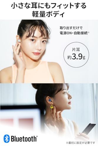JVCケンウッド JVC HA-A5T-B ワイヤレスイヤホン Bluetooth ブラック カナル型 最大15h再生 生活防水 小型 軽量 音量調節ma b199af4c JVCケンウッド JVC HA-A5T-B ワイヤレスイヤホン Bluetooth ブラック カナル型 最大15h再生 生活防水 小型 軽量 音量調節ma b199af4c