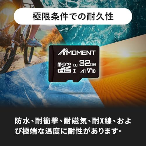 【2枚セット】MMOMENT マイクロSDカード 32GB ニンテンドー3DS対応 / MicroSDHCカード / Class10 / UHS-I / U1 / A1 / V10 / SDアダプター付【最大読込90MB/s】t 651a9ba7 【2枚セット】MMOMENT マイクロSDカード 32GB ニンテンドー3DS対応 / MicroSDHCカード / Class10 / UHS-I / U1 / A1 / V10 / SDアダプター付【最大読込90MB/s】t 651a9ba7
