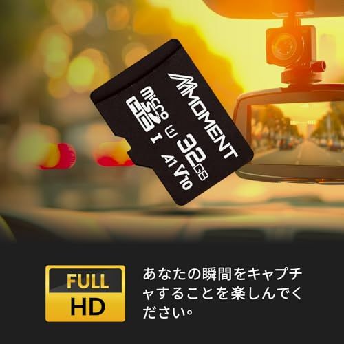 【2枚セット】MMOMENT マイクロSDカード 32GB ニンテンドー3DS対応 / MicroSDHCカード / Class10 / UHS-I / U1 / A1 / V10 / SDアダプター付【最大読込90MB/s】t 651a9ba7 【2枚セット】MMOMENT マイクロSDカード 32GB ニンテンドー3DS対応 / MicroSDHCカード / Class10 / UHS-I / U1 / A1 / V10 / SDアダプター付【最大読込90MB/s】t 651a9ba7