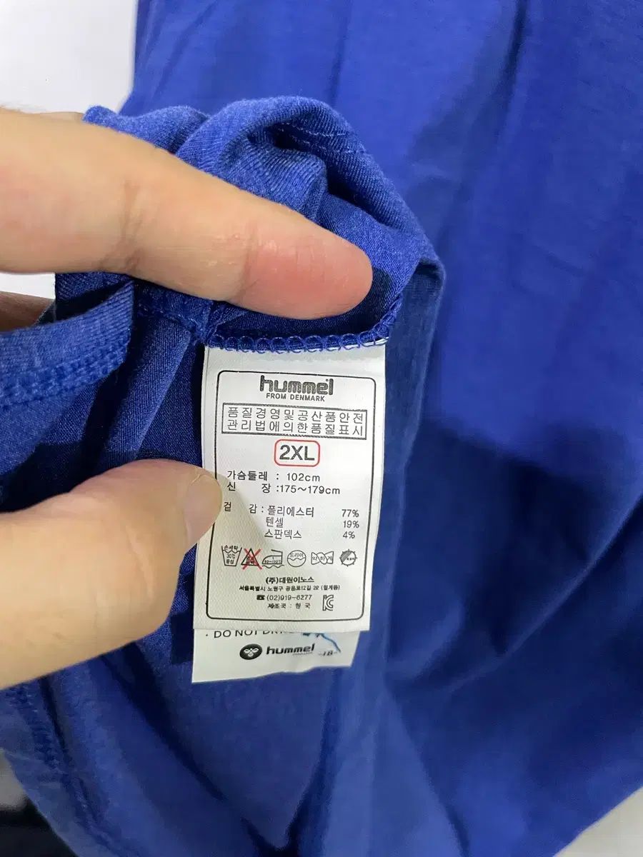 蔚山現代（ウルサンゲンダイ）FC 選手用支給用 半袖ポロTシャツ 2XL hummel