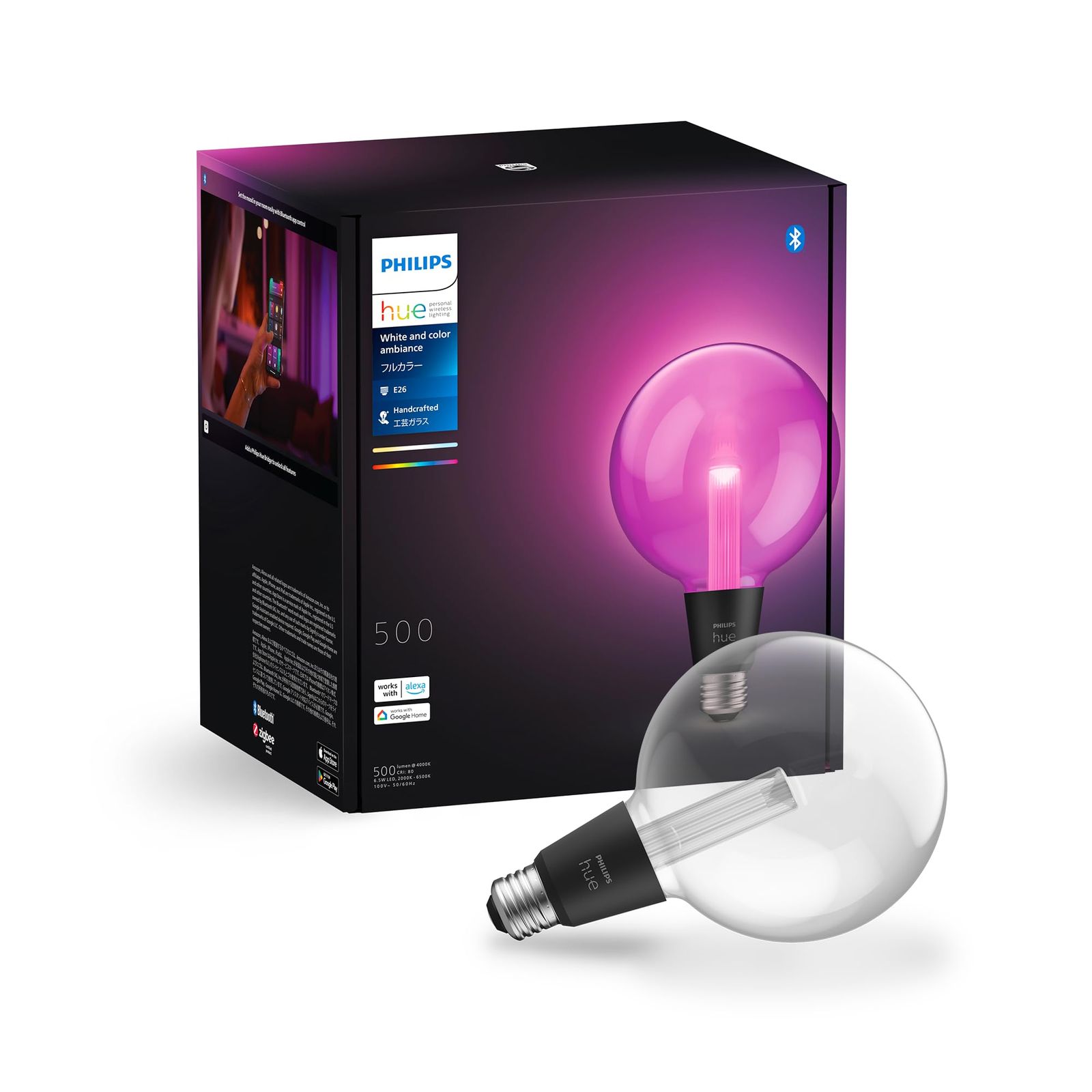 フィリップスヒュー(Philips Hue) スマート電球 E26 ライトガイド G125 - スマート照明 Alexa対応 マルチカラー 1600万色 電球色 昼白色 調光 調色 スマートホーム 間接照明 LED スマートライト 音声操作 eb0fc2b7