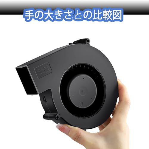 GDSTIME 140mm x 40mm 12V換気扇 冷却 遠心ファン、 シロッコファン 送風機、キャビネット 冷却 レシーバーアンプ用DVRプレイステーションXboxコンポーネント冷却ファン 機器 キャビネット 冷却用★m 87191bc9