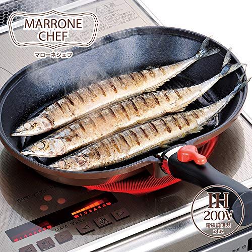 和平フレイズ フライパン グリルパン 魚焼き ステーキ マローネシェフ オーバル型 22×32cm IH対応 着脱ハンドル 蓋付 ダイヤモンドコート MM-9546★m 845d8f7f 和平フレイズ フライパン グリルパン 魚焼き ステーキ マローネシェフ オーバル型 22×32cm IH対応 着脱ハンドル 蓋付 ダイヤモンドコート MM-9546★m 845d8f7f