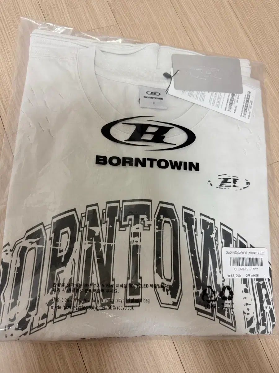BORN TO WIN ノースリーブ 新品 出品 BORN TO WIN ノースリーブ 新品 出品
