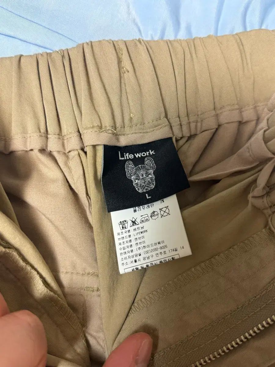 L ライフウォーク ジョガーパンツ 出品