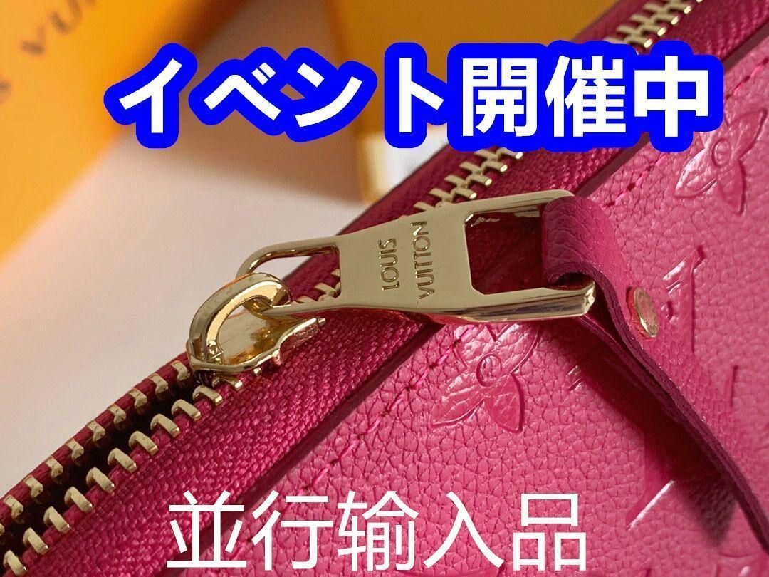 本日の特売 ルイヴィトン 長財布/折り財布[本日特価|新品未使用品]