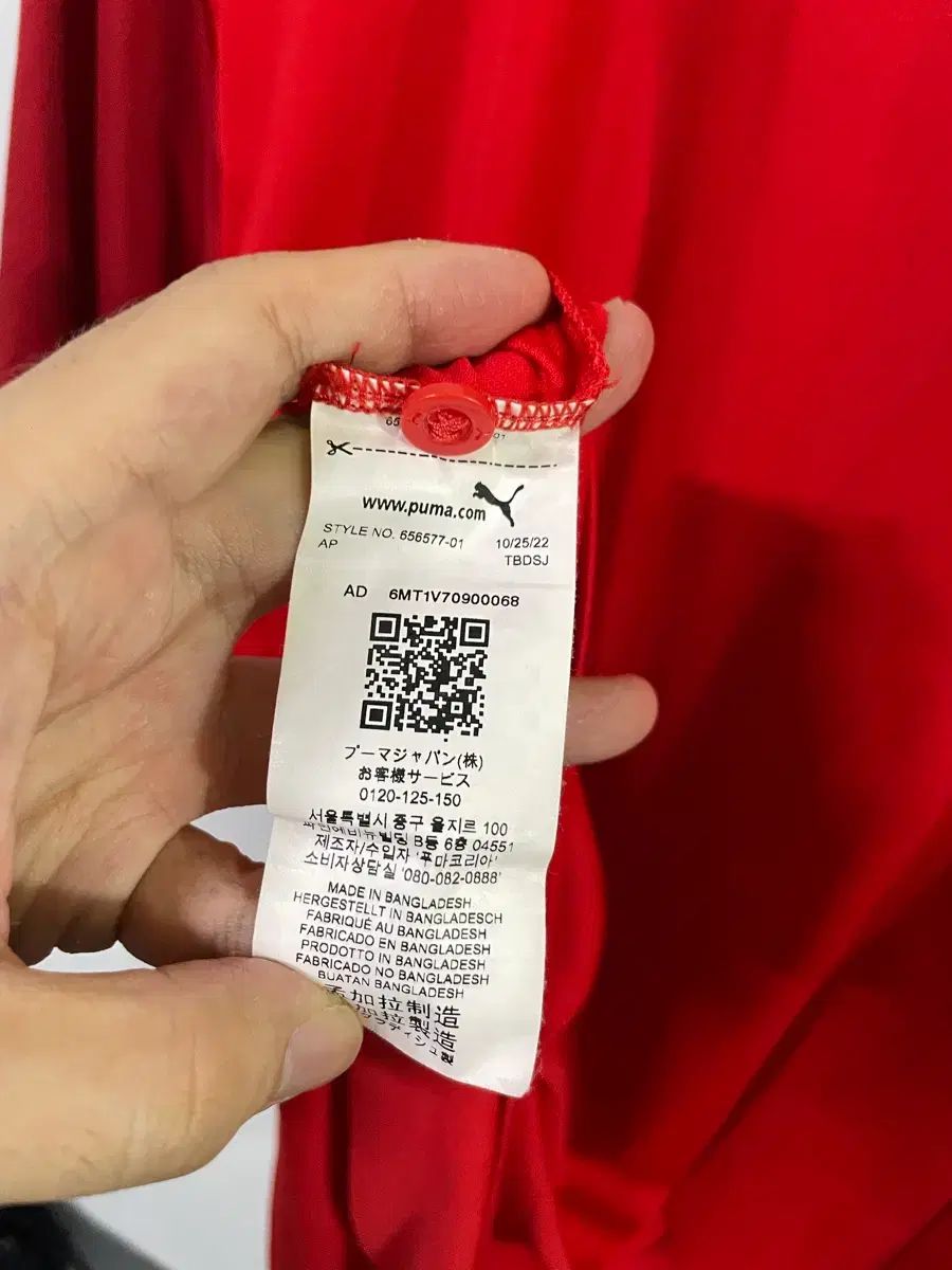 プサン(釜山) アイ(アイ)・パ(パ)ク(ク) 選手用支給用 半袖ポロTシャツ PK Tシャツ US XL PUMA プーマ プサン(釜山) アイ(アイ)・パ(パ)ク(ク) 選手用支給用 半袖ポロTシャツ PK Tシャツ US XL PUMA プーマ