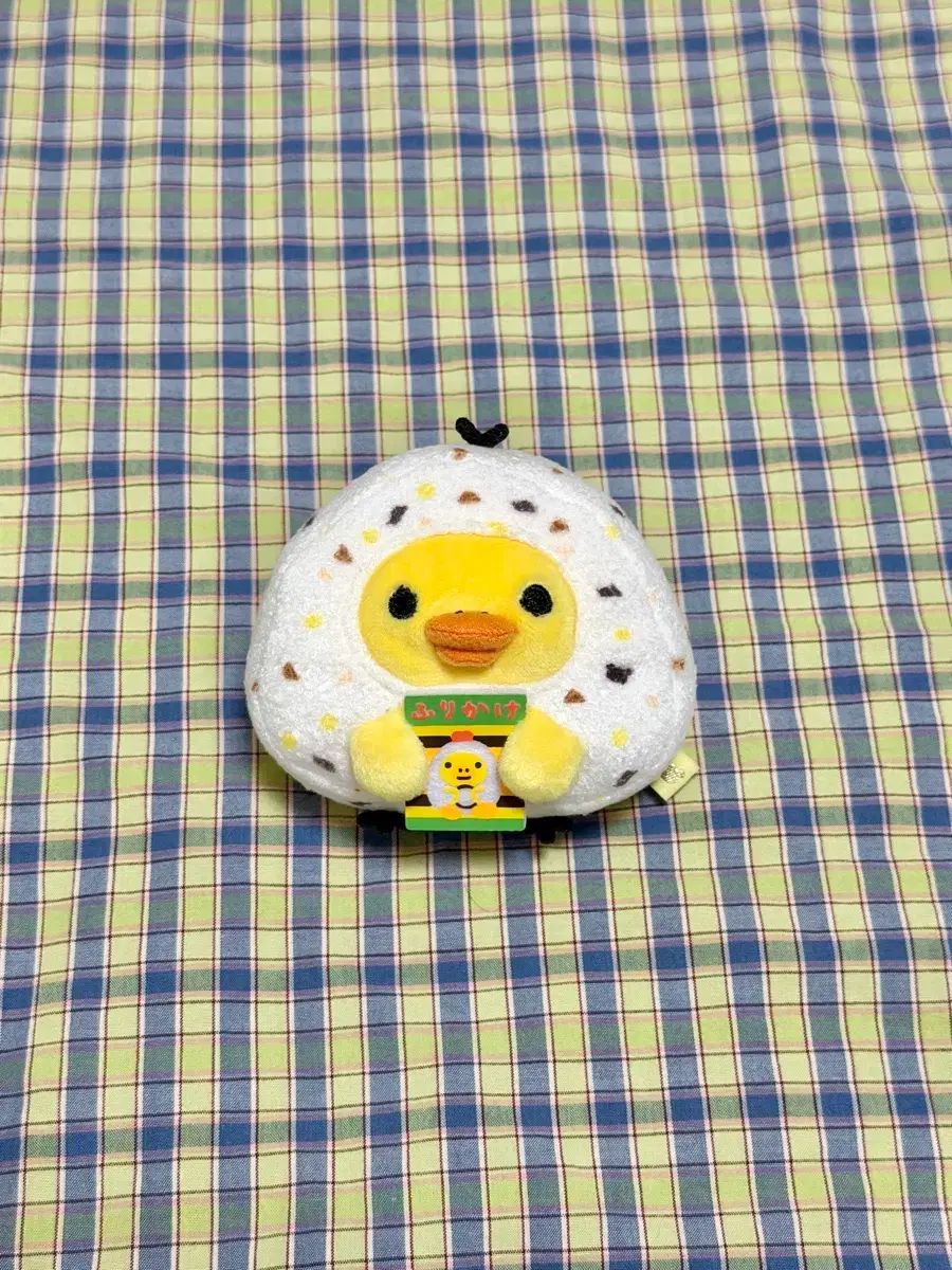 リラックマ ぬいぐるみ セット フリカケ キーイロイトリ ぬいぐるみ