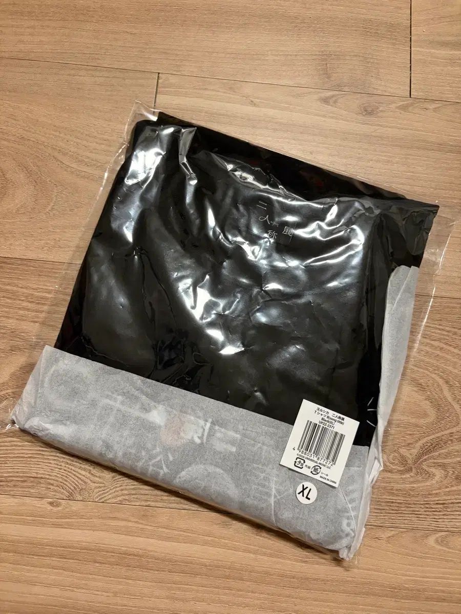 ヨルシカ 2人称 半袖Tシャツ 黒 ヨルシカ 2人称 半袖Tシャツ 黒