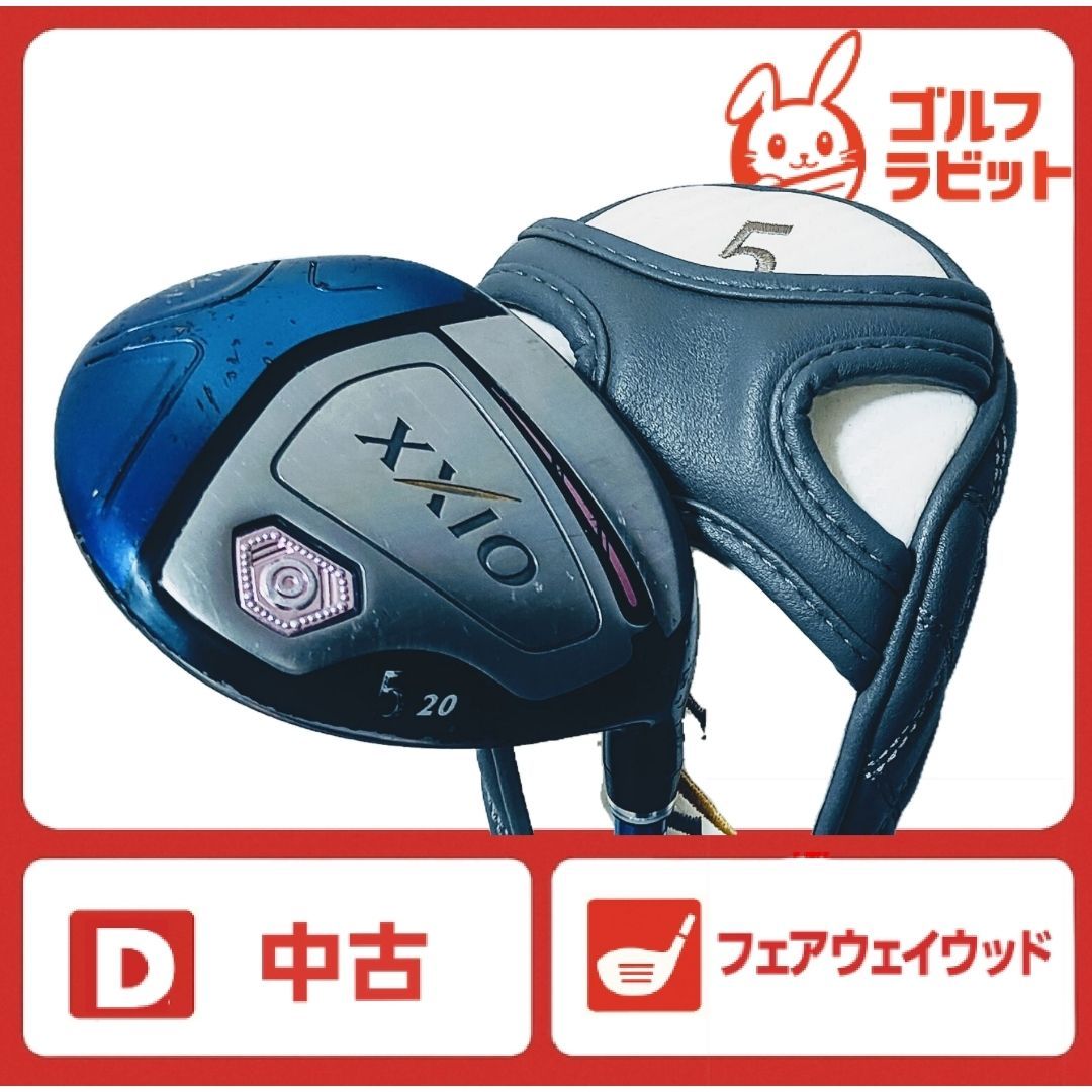 レディース XXIO ゼクシオ10 5W 純正カーボン L カバー付