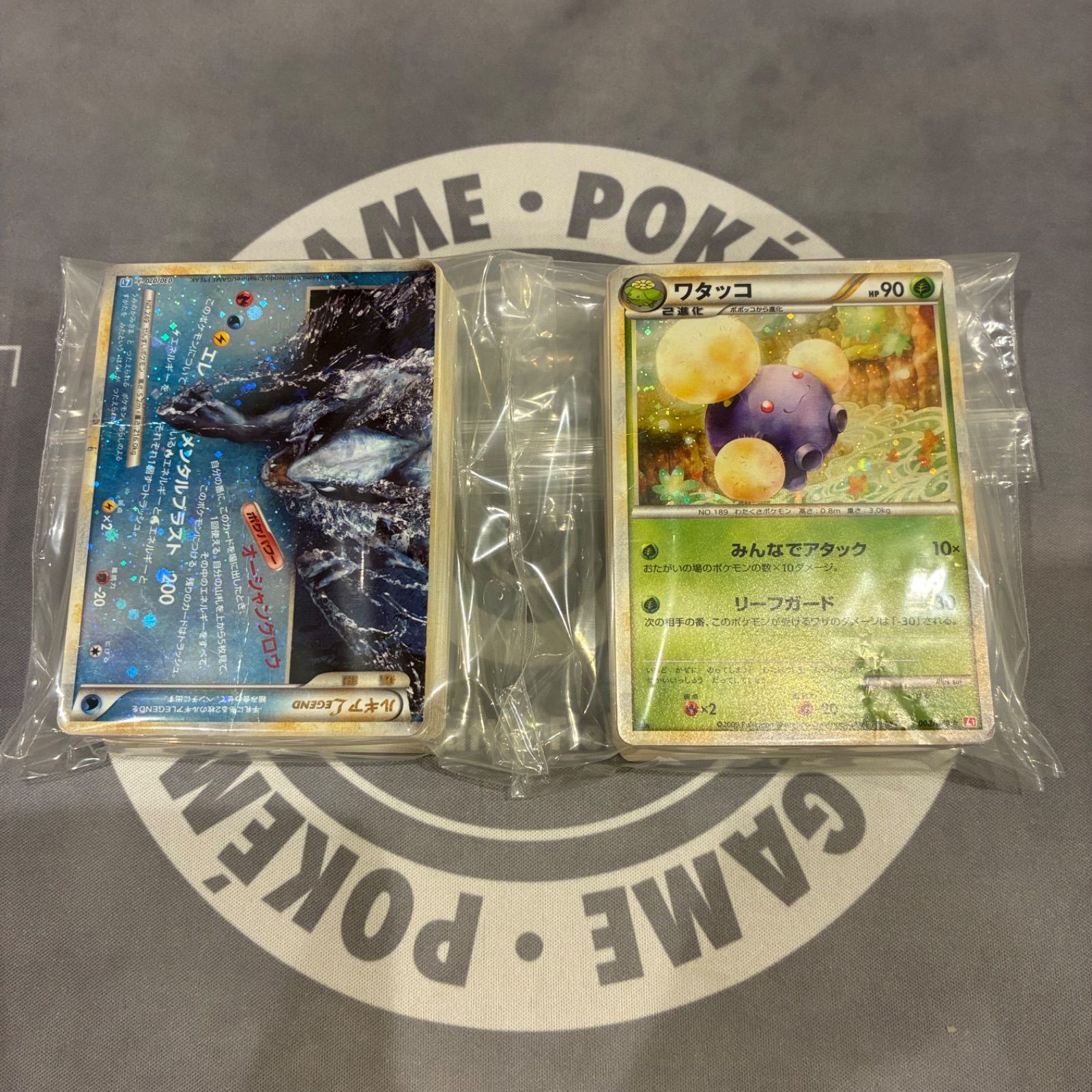 B849 ポケモンカード レジェンドのみ legend まとめ売り 200枚 - メルカリ
