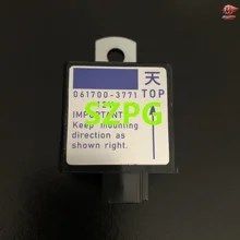 リレー 061700-3770 061700-3771 クボタ リレー ストップソレノイド部品 リレー 061700-3770 061700-3771 クボタ リレー ストップソレノイド部品