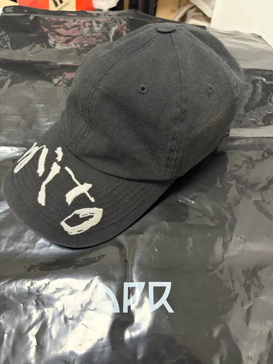 DPR IAN MITO Cap (Black)
