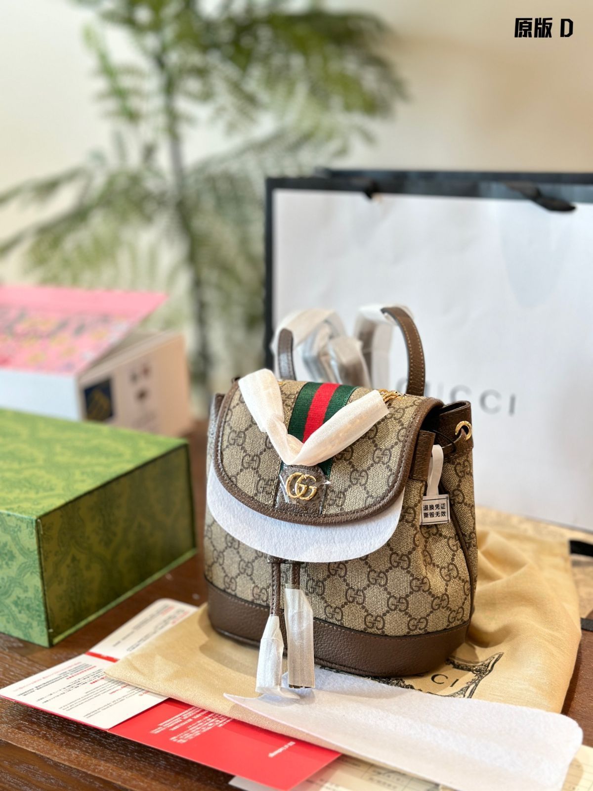 GUCCI グッピディア ミニ バックパック ? 20.5×19.5×12cm [本日特価|新品未使用品]