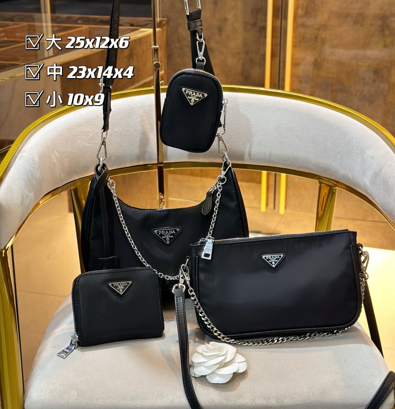 極美品 プラダ　PRADA ショルダーバッグ ハンドバッグ 財布 3点セット