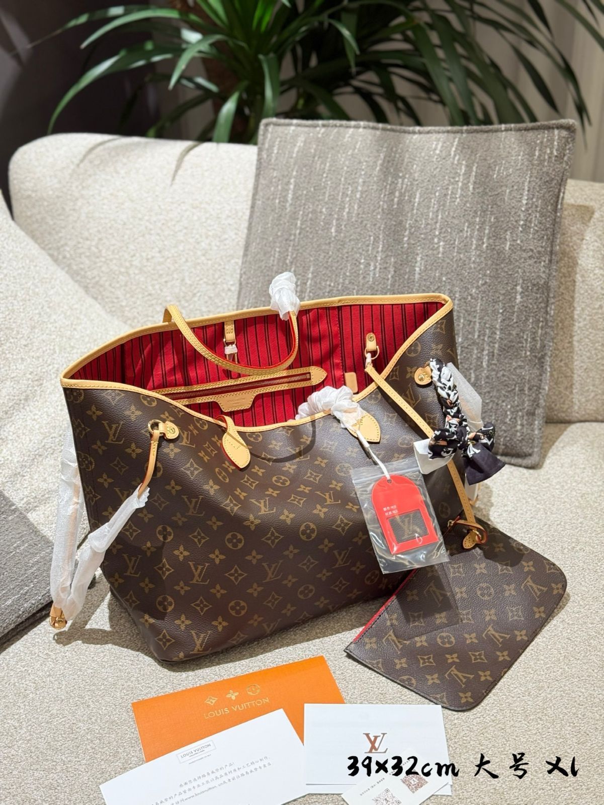 【今日特価】Practical LV パークティカルルイ・ヴィトン ネバーフルトートバッグ-WTO輸入3