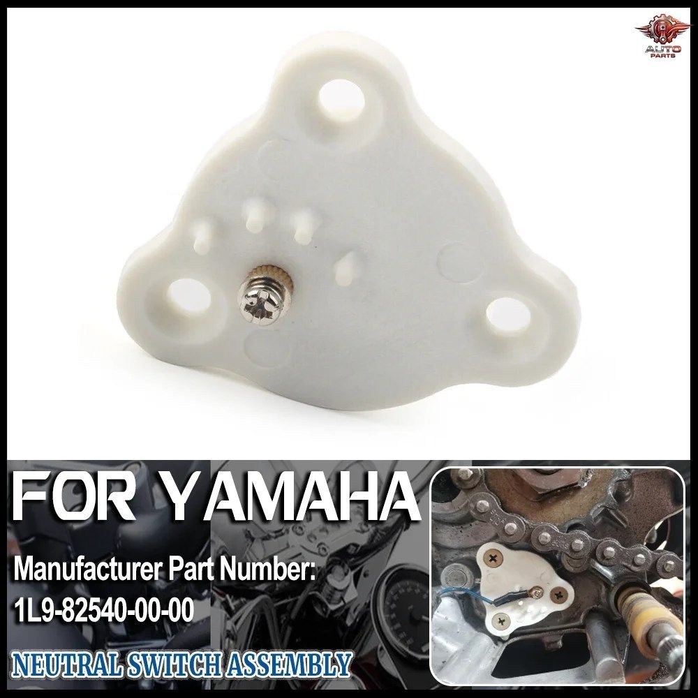 1L9-82540-00-00 オートバイ用ニュートラルスイッチアセンブリ ヤマハ