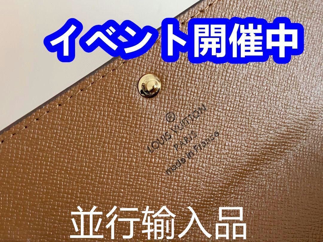 本日の特売 ルイヴィトン 長財布/折り財布[本日特価|新品未使用品]
