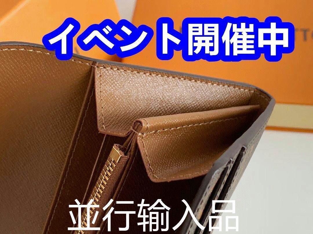 本日の特売 ルイヴィトン 長財布/折り財布[本日特価|新品未使用品]