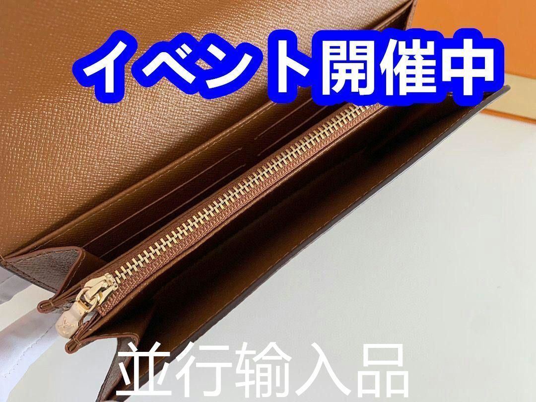本日の特売 ルイヴィトン 長財布/折り財布[本日特価|新品未使用品]