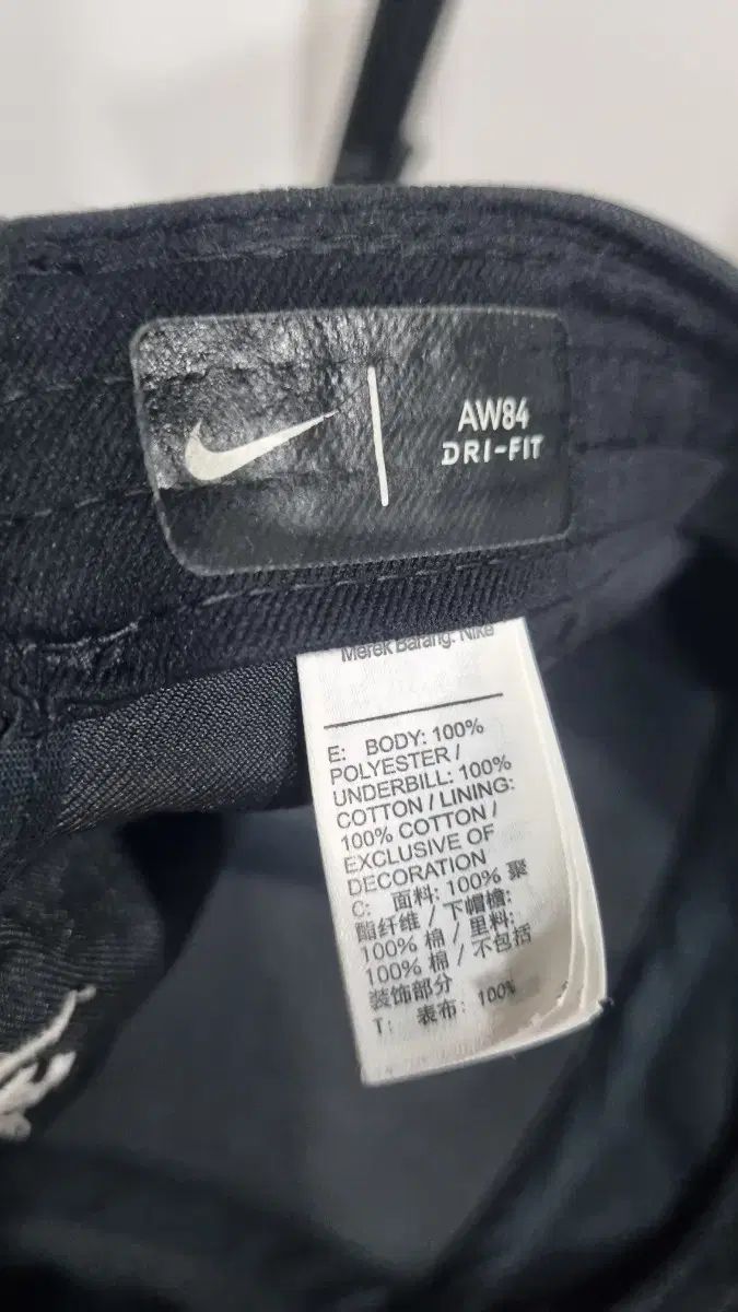 NIKE AW84 DRI-FIT テニス チャンピオンキャップ ブラック フリーサイズ NIKE AW84 DRI-FIT テニス チャンピオンキャップ ブラック フリーサイズ