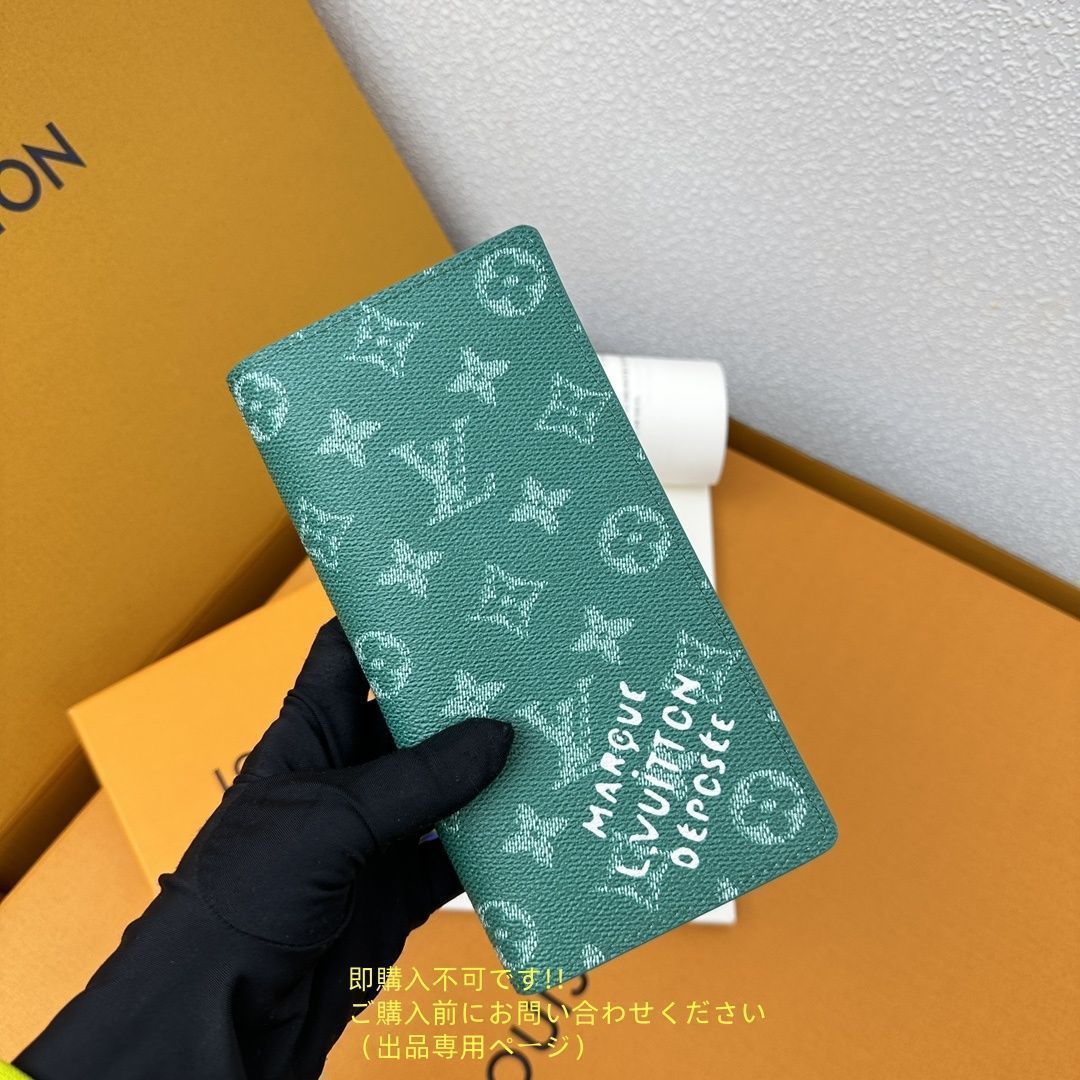 洒落 美品LOUIS VUITTON 財布 メンズ ルイヴィトン 長財布 メンズ LV 財布