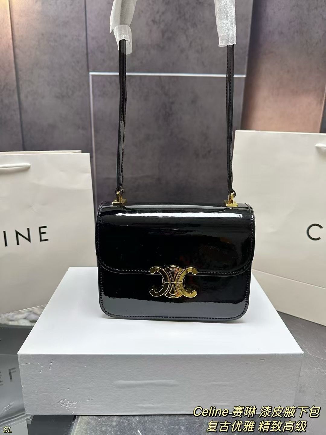 Celine セリーン ラッカー アンダーアーバッグ（ボックス付き）