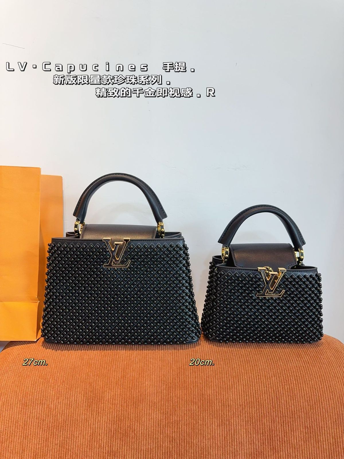 【Louis Vuitton】今日特価！Capucines bb パールハンドバッグ 送料無料 限定在庫のお得な価格です！