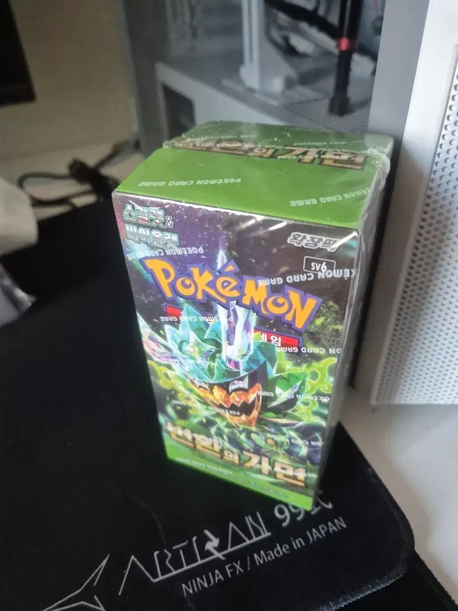 ポケットモンスターカード 변환의 가면 未開封 シューリンク0