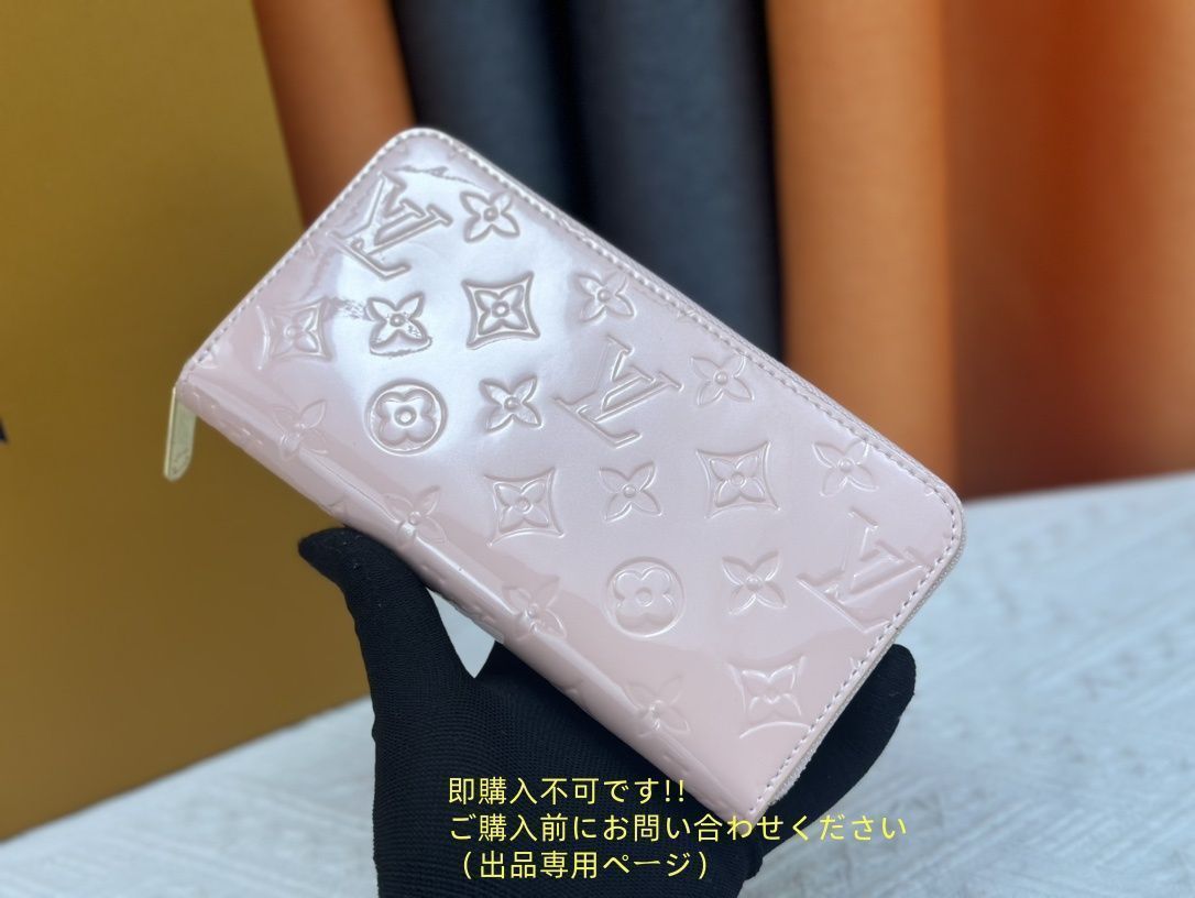 神部美咲 直筆サイン入りチェキ 当選品