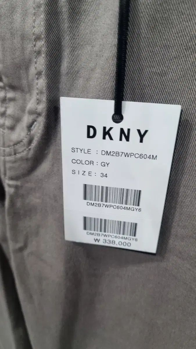 DKNY（ハンサム）グレー コットン パンツ 34 新品