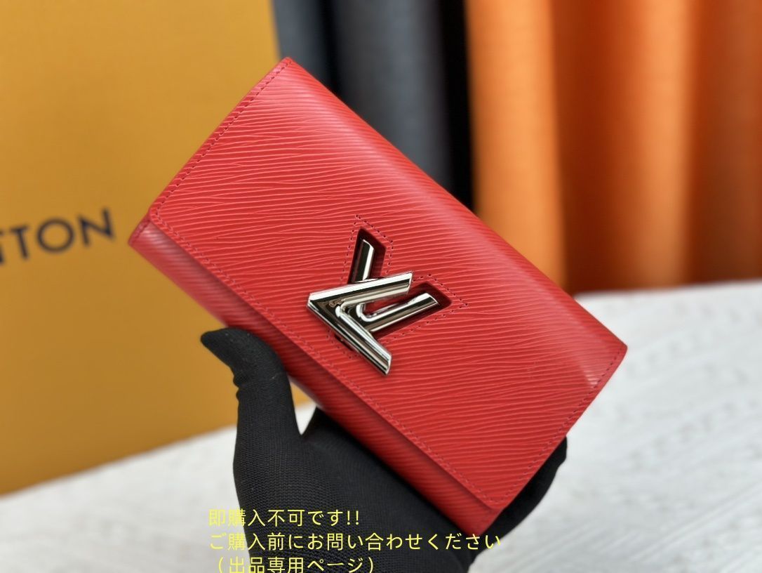 お洒落 即完売LOUIS VUITTON ルイヴィトン長財布 さいふ ウォレット LV 長財布 小銭入れ