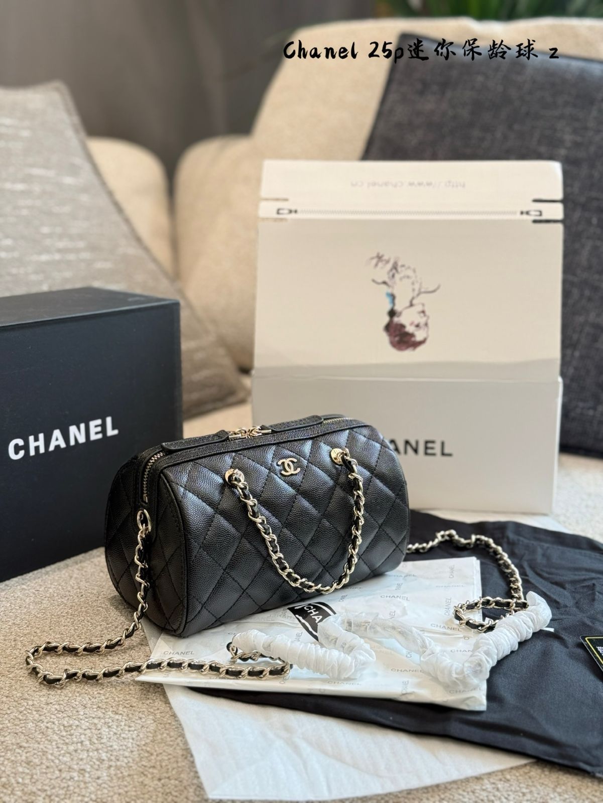 【今日特価】Chanel 25P Bowling Bag シャネル 25P ボウリングバッグ（ブラック × ホワイトエッジ）-WTO輸入