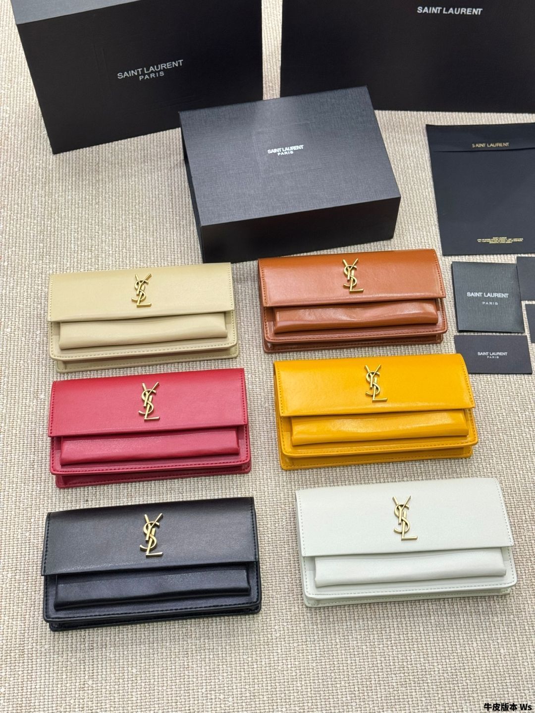 【今日特価】YSL New Sunset Bag サンセットバッグ（22×12cm）-WTO輸入