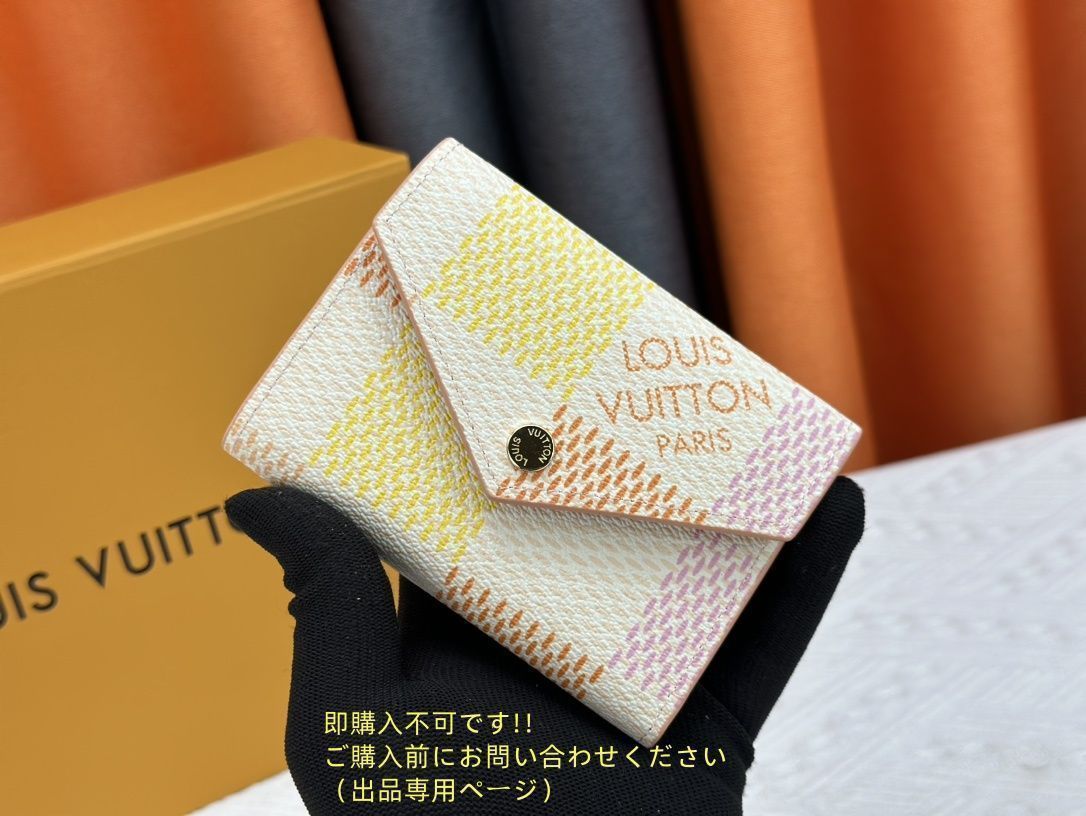 破格 可愛 LOUIS VUITTON 折り財布 ルイヴィトン 折り財布 小銭入れ