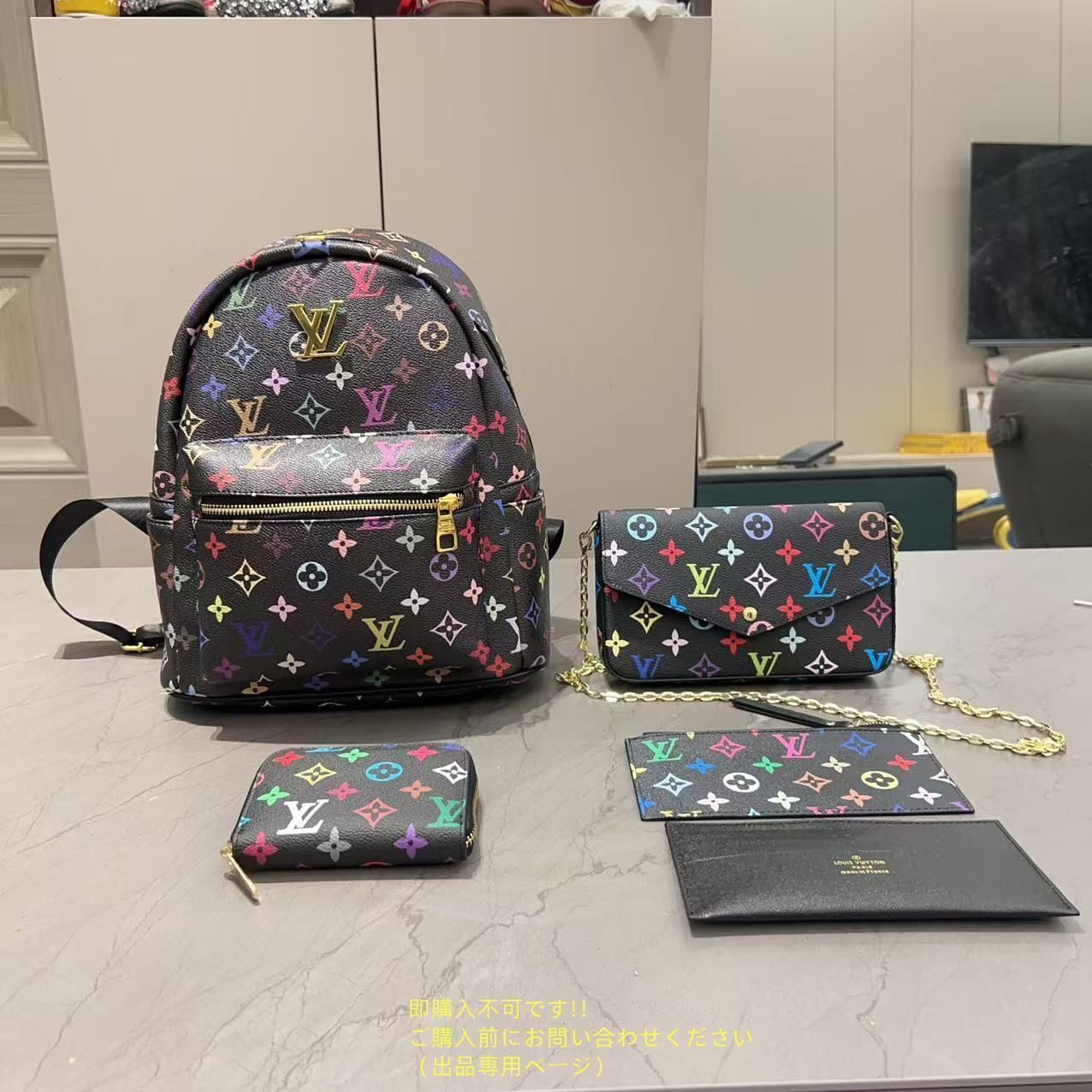 限定☆人気商品 LOUIS VUITTON ルイヴィトン バックパック リュック ショルダーバッグ 財布 3点セットバッグ