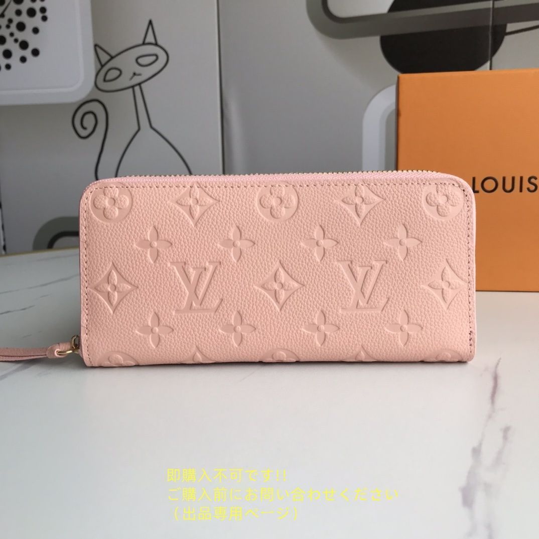 【超極上美品】LOUIS VUITTON ルイヴィトン長財布 さいふ ウォレット LV 長財布 小銭入れ