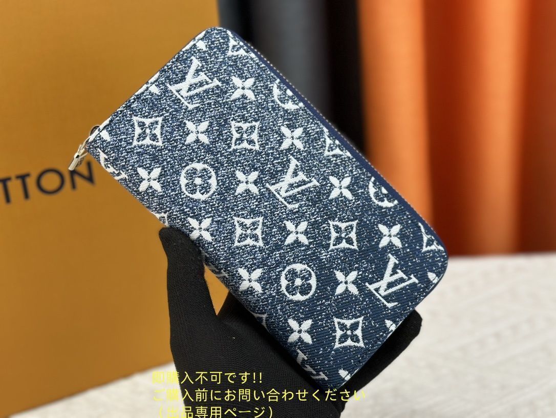 本日限定 LOUIS VUITTON ルイヴィトン長財布 さいふ ウォレット LV 長財布 小銭入れ