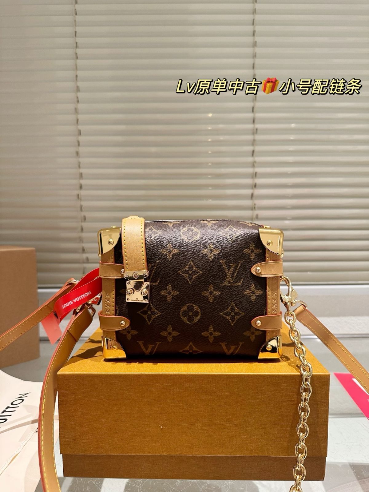 【今日特価】LV 23SS Side Trunk ミニ ソフトトランク バッグ 18×12cm-WTO輸入