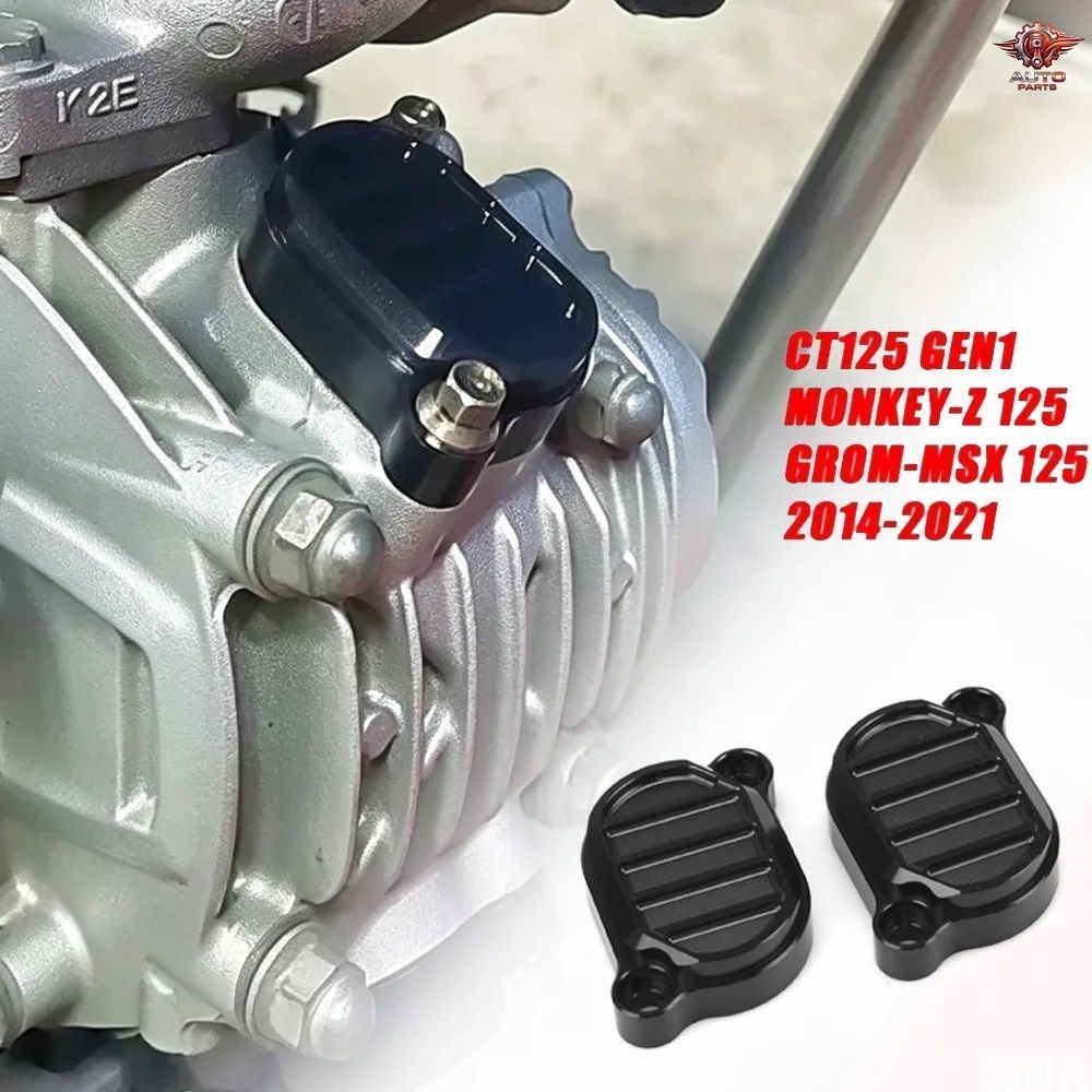 オートバイ用タペットカバー シリンダーバルブカバーキャップ ホンダ モンキーZ 125 / グロム / CT125 2014-2021