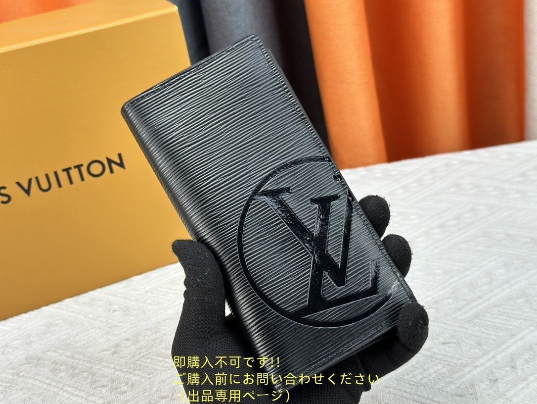 美品 本日特価 LOUIS VUITTON 財布 メンズ ルイヴィトン 長財布 メンズ LV 財布