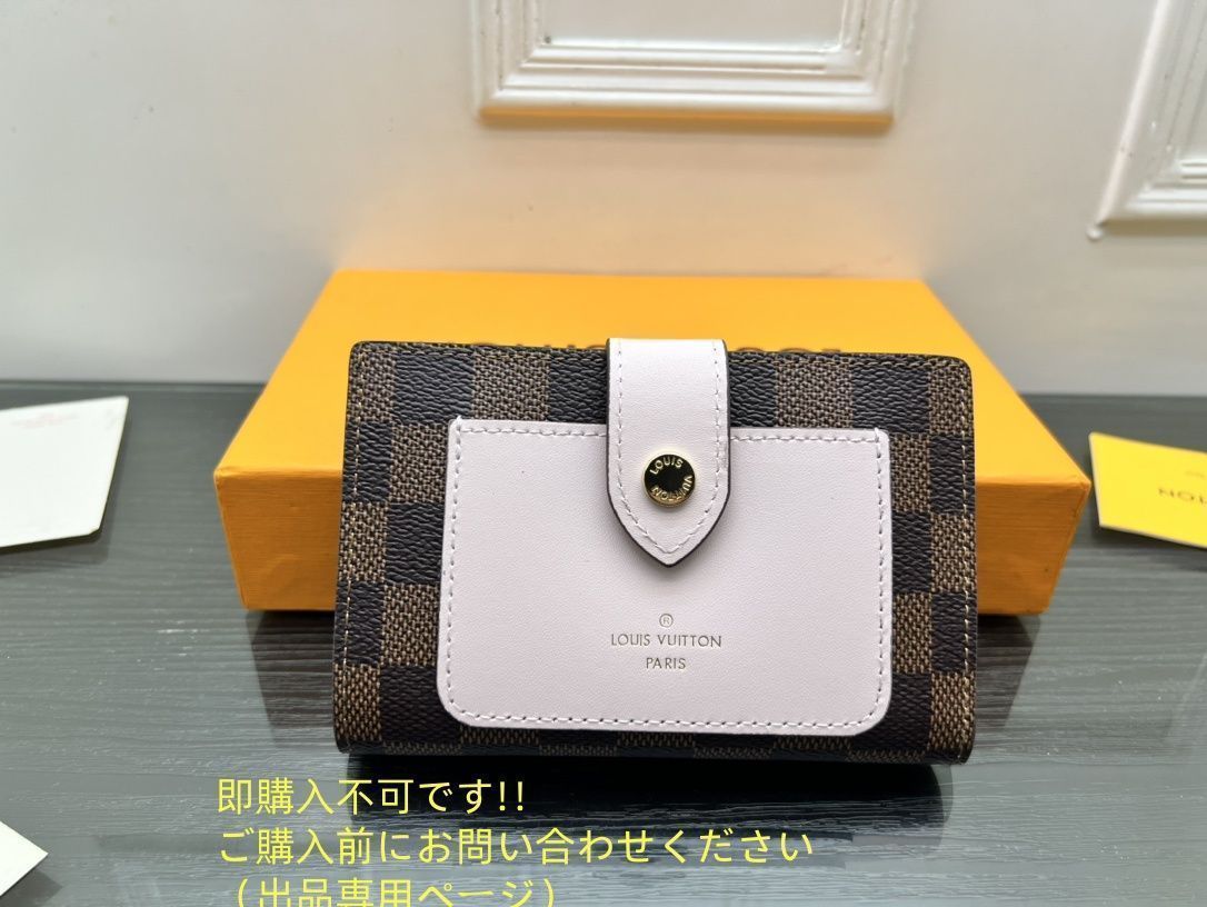 【超極上美品】LOUIS VUITTON 折り財布 ルイヴィトン 折り財布 小銭入れ