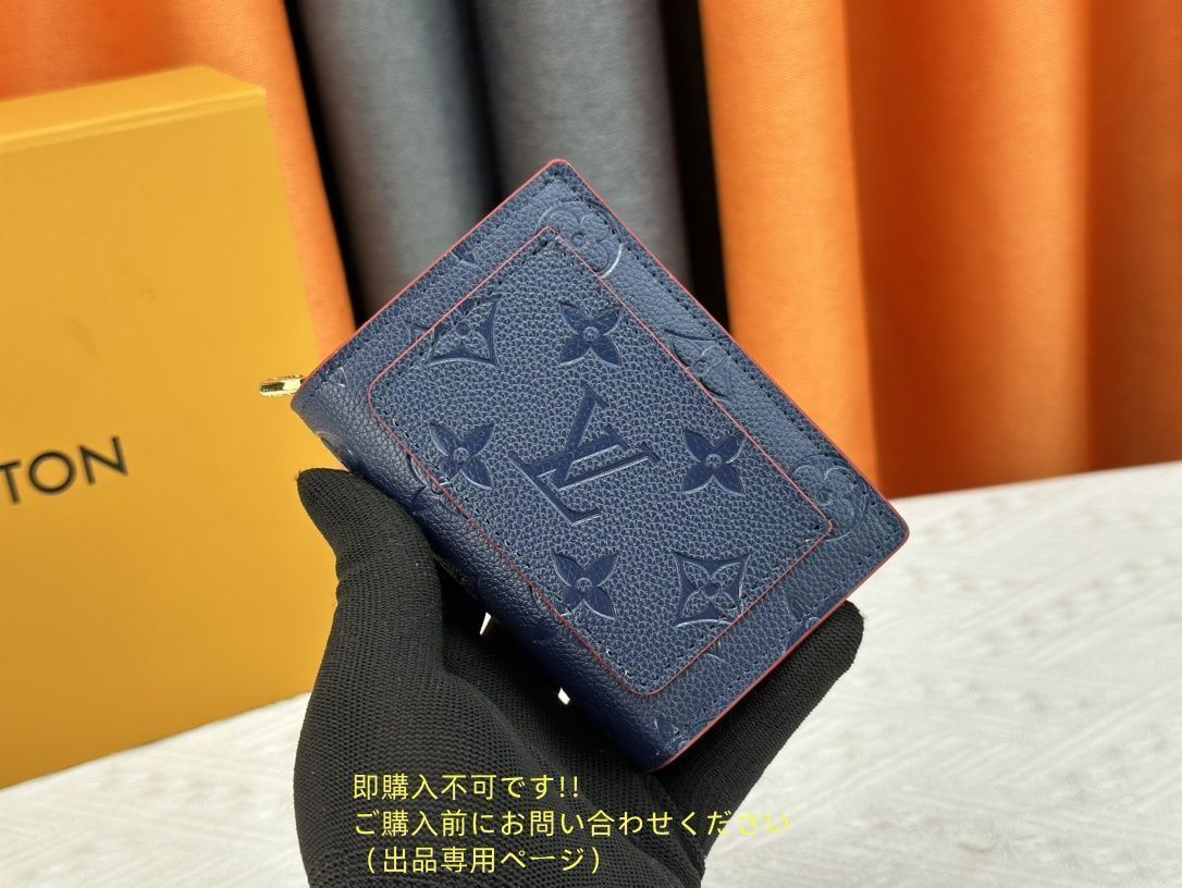 限界価格 人気 LOUIS VUITTON 折り財布 ルイヴィトン 折り財布 小銭入れ