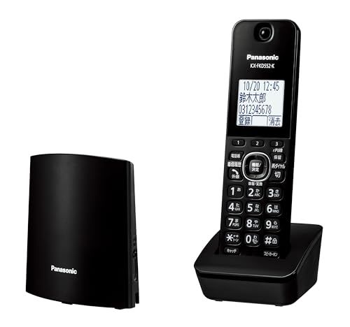【正規品】パナソニック デジタルコードレス 電話機 VE-GDL49DL-K 迷惑電話 対策機能搭載 ブラックma c3b243db