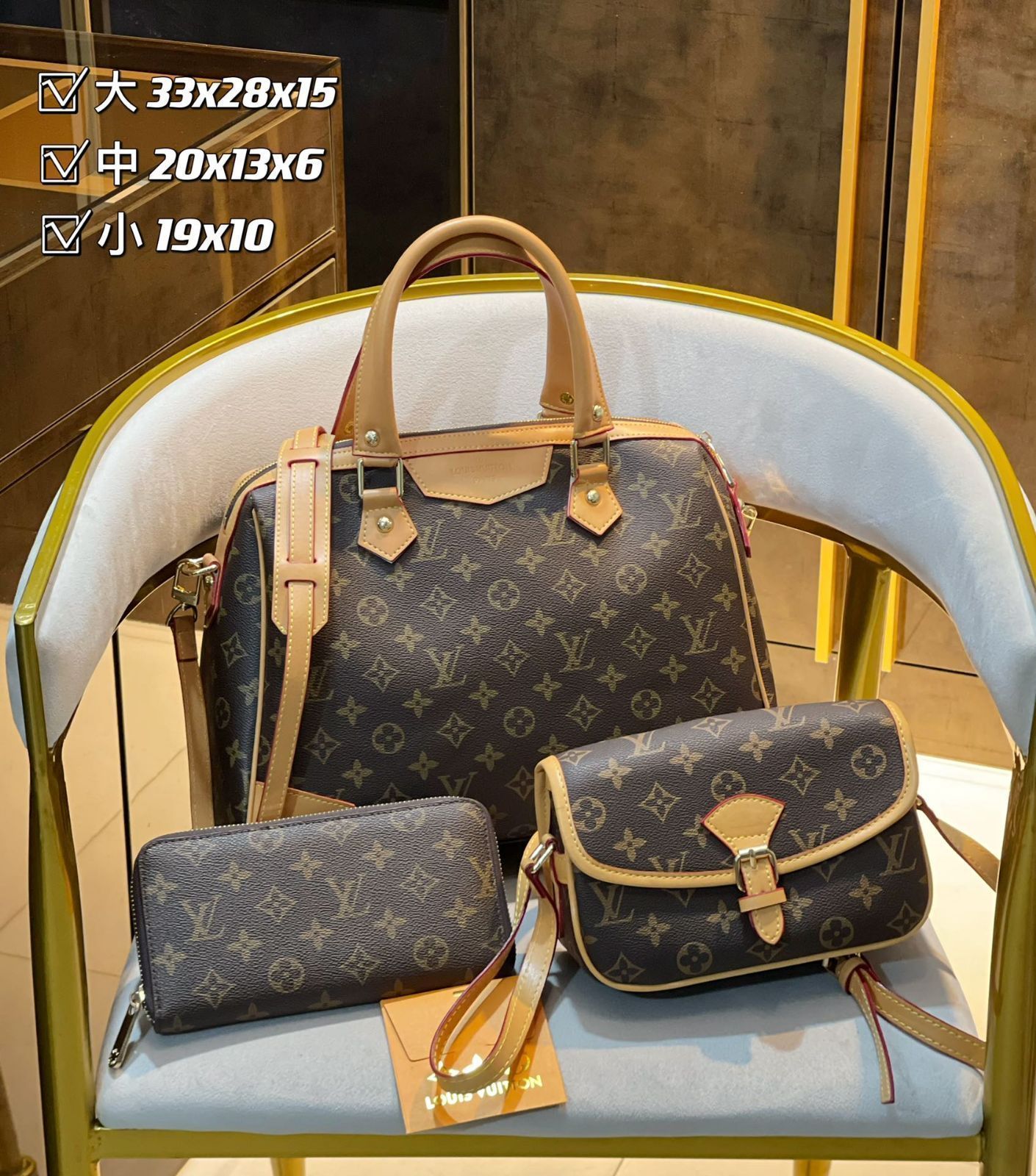 激レア LOUIS VUITTON ルイヴィトン ショルダーバッグ ハンドバッグ 財布 3点セットバッグ