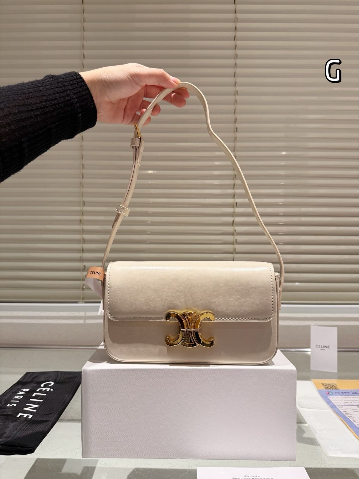 [Celine] トリオンフ ショルダーバッグ - ギフトボックス付き | セリーヌ レディースバッグ[本日特価|新品未使用品]